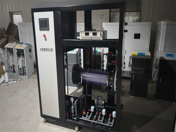 次氯酸鈉發生器