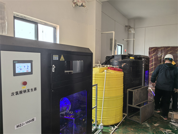 次氯酸鈉發生器