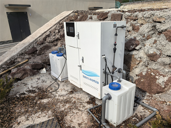 學校實驗室污水處理設備